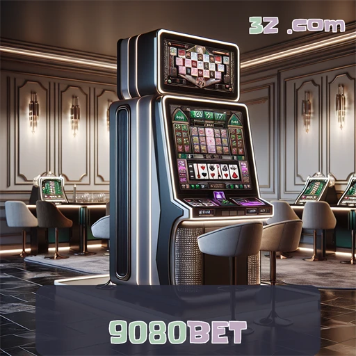 Experiências Exclusivas na Seção VIP do 9080bet